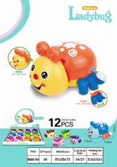 WAND UP ANIMAL 12PCS,