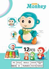 WAND UP ANIMAL 12PCS,