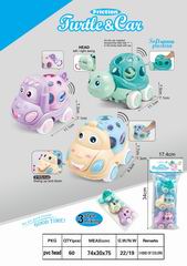 FRICTION CAR 3PCS,
