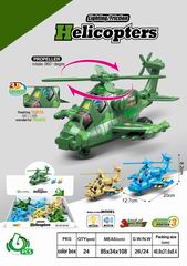 FLASH FRICTION HELICOPTER 6PCS,