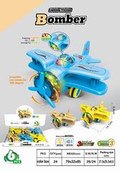 FLASH FRICTION BOMBER 6PCS,