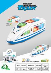 FLASH FRICTION HIGH SPEED TRAIN 8PCS,