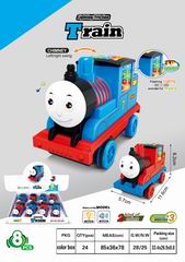 FLASH FRICTION TRAIN 8PCS,