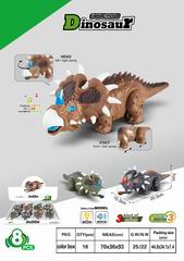FLASH FRICTION DINOSAUR 8PCS,
