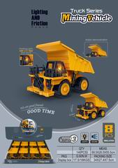 FRICTION TRUCK W/LIGHT & SOUND 8PCS,