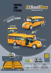 FRICTION SCHOOL BUS W/LIGHT 8PCS,