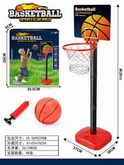 BASKETBALL BOARD,