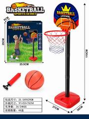 BASKETBALL BOARD,