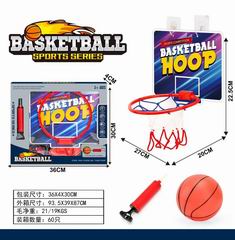 BASKETBALL BOARD,