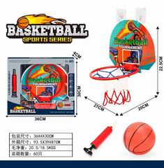 BASKETBALL BOARD,