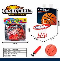 BASKETBALL BOARD,