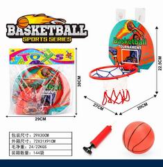 BASKETBALL BOARD,