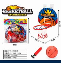 BASKETBALL BOARD,