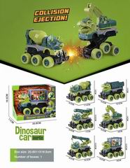 FRICTION DINOSAUR CAR,