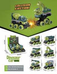 FRICTION DINOSAUR CAR,