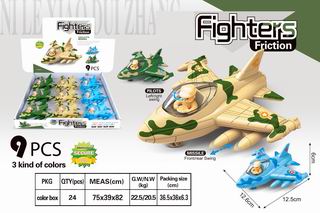FRICTION FIGHTER 9PCS,