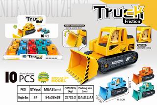 FRICTION TRUCK 10PCS,