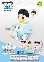 FRICTION PLANE 8PCS,