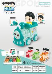 FRICTION TRAIN 8PCS,