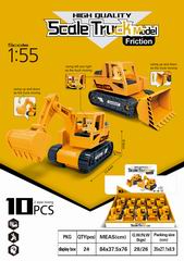 FRICTION TRUCK 10PCS,