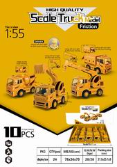 FRICTION TRUCK 10PCS,