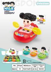 FRICTION RUBBER DINGHY 8PCS,