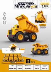FRICTION TRUCK 8PCS,