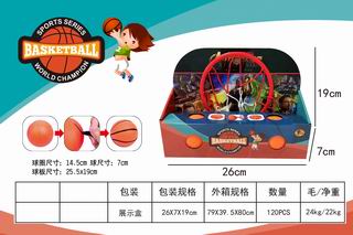 BASKETBALL BOARD,