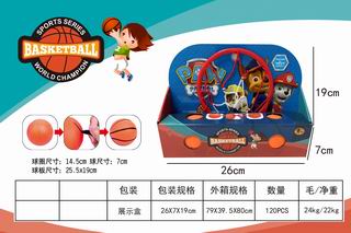 BASKETBALL BOARD,