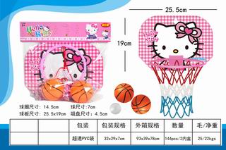 BASKETBALL BOARD,