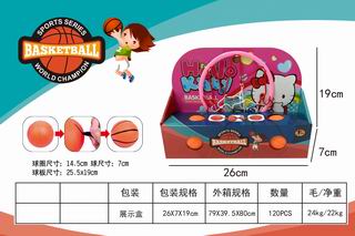 BASKETBALL BOARD,
