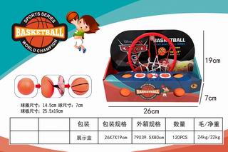BASKETBALL BOARD,