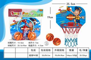 BASKETBALL BOARD,