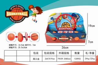 BASKETBALL BOARD,