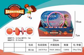 BASKETBALL BOARD,