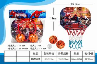 BASKETBALL BOARD,