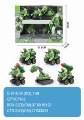 5 IN 1 FRICTION DEFORMATION DINOSAUR CAR,