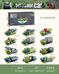 FRICTION DINOSAUR CAR,
