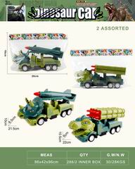 FRICTION DINOSAUR CAR,