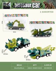 FRICTION DINOSAUR CAR,