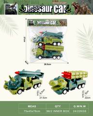 FRICTION DINOSAUR CAR 2PCS,