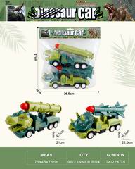 FRICTION DINOSAUR CAR 2PCS,