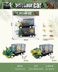 FRICTION DINOSAUR CAR 2PCS,