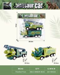 FRICTION DINOSAUR CAR 2PCS,