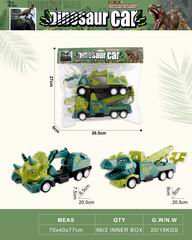 FRICTION DINOSAUR CAR 2PCS,