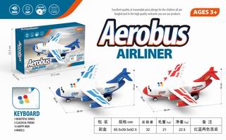 FRICTION AEROBUS AIRLINER,
