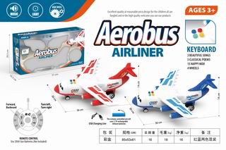 4 CHANNEL R/C AEROBUS AIRLINER,