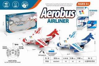 5 CHANNEL R/C AEROBUS AIRLINER W/SPRAY,
