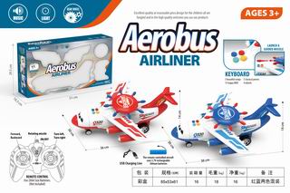 5 CHANNEL R/C AEROBUS AIRLINER,