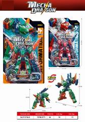 DEFORMATION DINOSAUR,